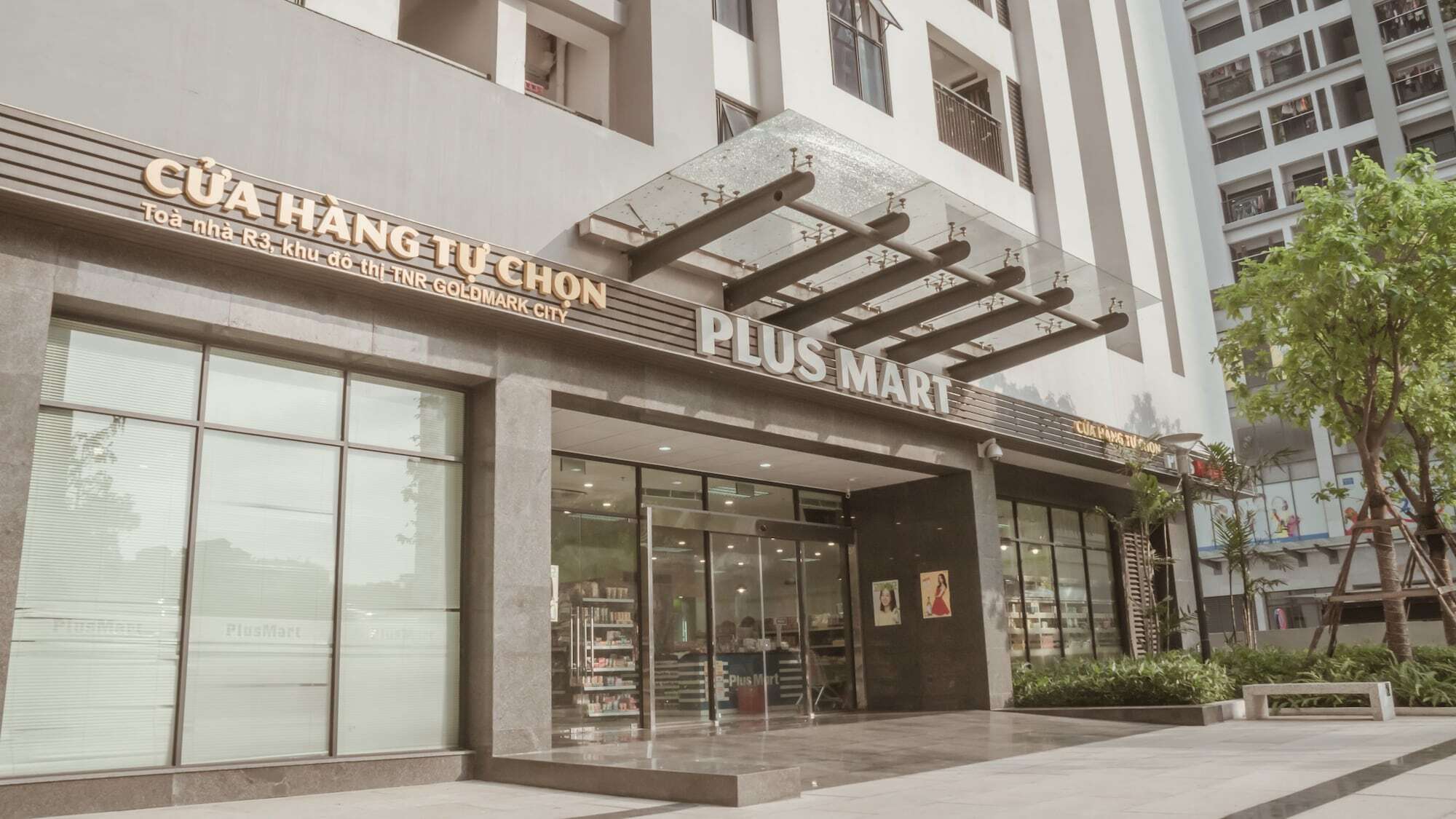 Ur Hanoi Service Apartment Ngoại thất bức ảnh